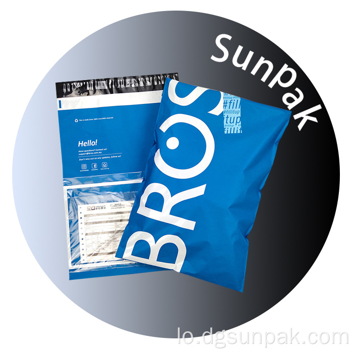 Poly Mailers ທີ່ມີຄຸນນະພາບທີ່ມີຄຸນນະພາບ polly bag eco ທີ່ເປັນມິດ